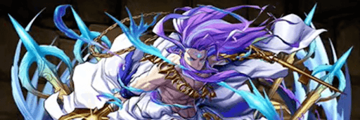 試練ネプチューン