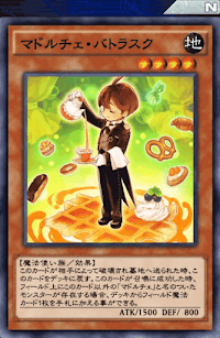 マドルチェ・バトラスク