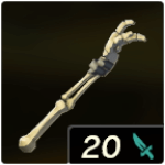 ボコブリンの骨