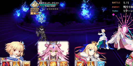 fgo-決戦／決別1戦