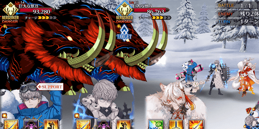 地の底で滾りし秘宝1w