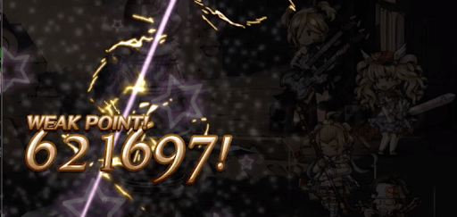 バレンタインモニカ