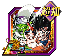 孫悟空＆ピッコロ