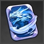 ギルドレイド入場券