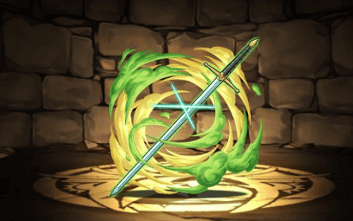 クルシュの宝剣