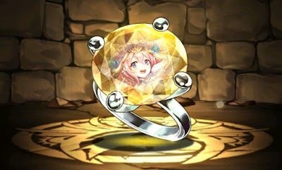 恩寵の花嫁・セシリアの指輪