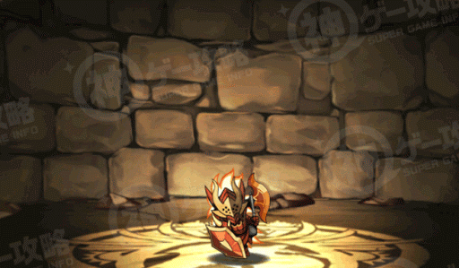 フレイムファイター