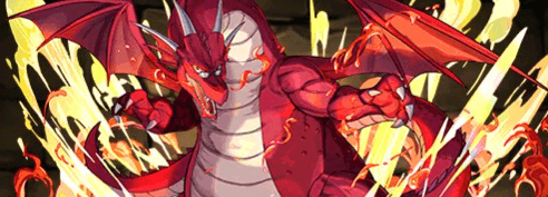 アバンパーティ