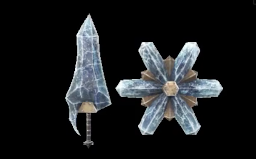 ハイフロストエッジ