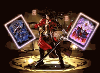 オメガ【ダークカラー】