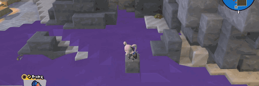 毒沼を増やそう