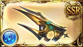 キング・ア・スラスト