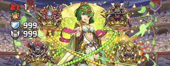 アニバーサリー25 ボス