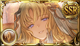 バイシュラ（リミテッド）