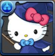 水の大魔女ハローキティ