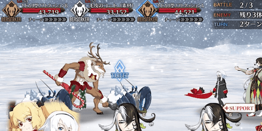 fgo-ルート整備大作戦！フレークダスト級_バトル2