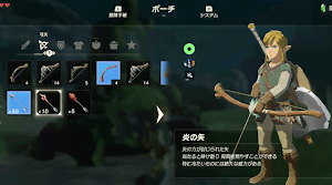 ゼルダBotw＿序盤のおすすめ装備