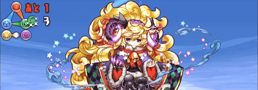 ハマル敵アイキャッチ