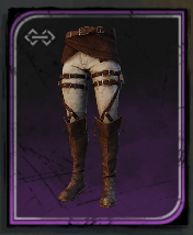 守護者のパンツ