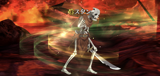 fgo-スタン
