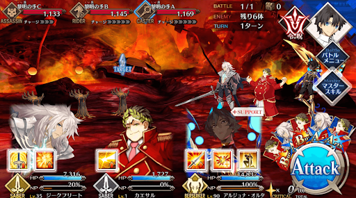 fgo-マシュの特訓_進行度3/5