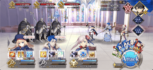 おしまい〜戴冠式〜2/4