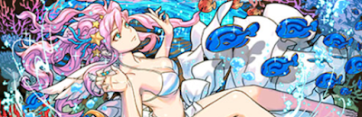 転生水着メタトロンパーティ