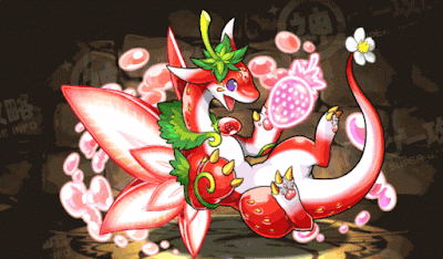 紅天の果実・いちごドラゴン