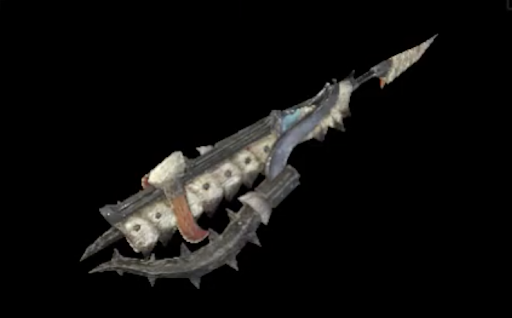 グィロティスカ