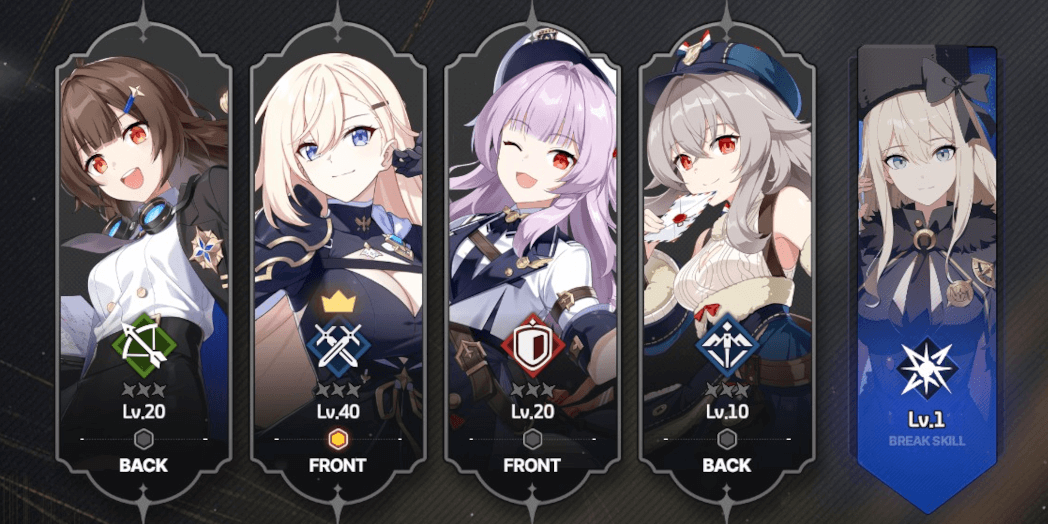 スターセイヴァー_序盤は使用中のキャラレベルを上げる