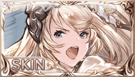 聖乙女の戦装束