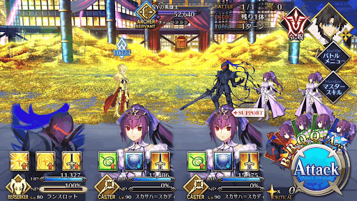 fgo-ギル祭_ストーリー_ギルガメッシュ