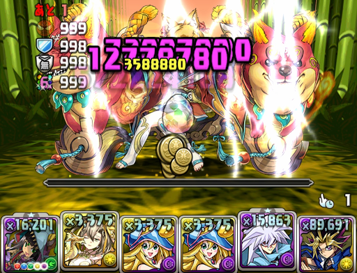 センリ降臨-攻略パーティ