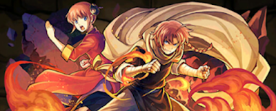 分岐神威パーティ