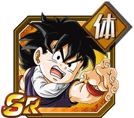 孫悟飯（幼年期）