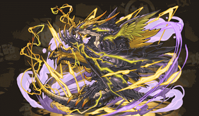 夜天聖龍・エリュシオン