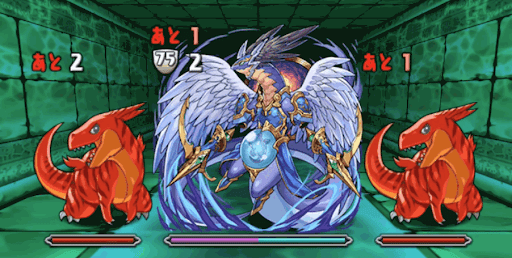 水の伴神龍-ボス