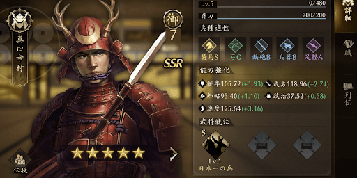 戦法狙いで2体以上引いても良い