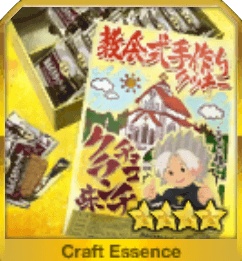 教会式手作りクッキー