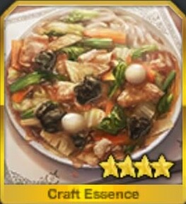 秘伝のまかない飯