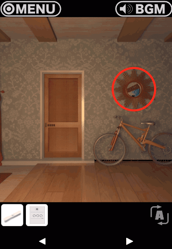 RESORT4黄昏クルーズへの脱出_部屋_自転車の上のオブジェを拡大する