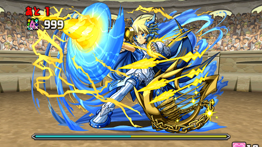 大感謝祭LSチャレンジ列編Lv6-1F