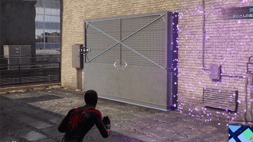 L1＋R1でパネルを引っ張る