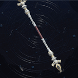 エンプレスロッド