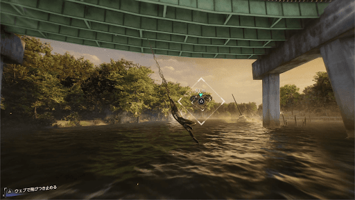 ガンシップを止める