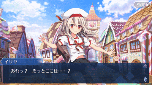fgo-イリヤスフィール・フォン・アインツベルン
