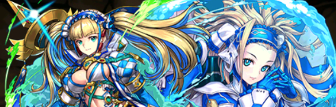 水メノア＿パーティ