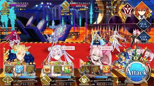 fgo-ゆくぞ、最終関門！1戦②