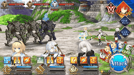 fgo-注文品が重そうだ_進行度1/1