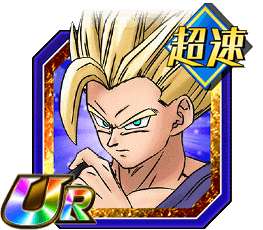 超サイヤ人孫悟飯（青年期）